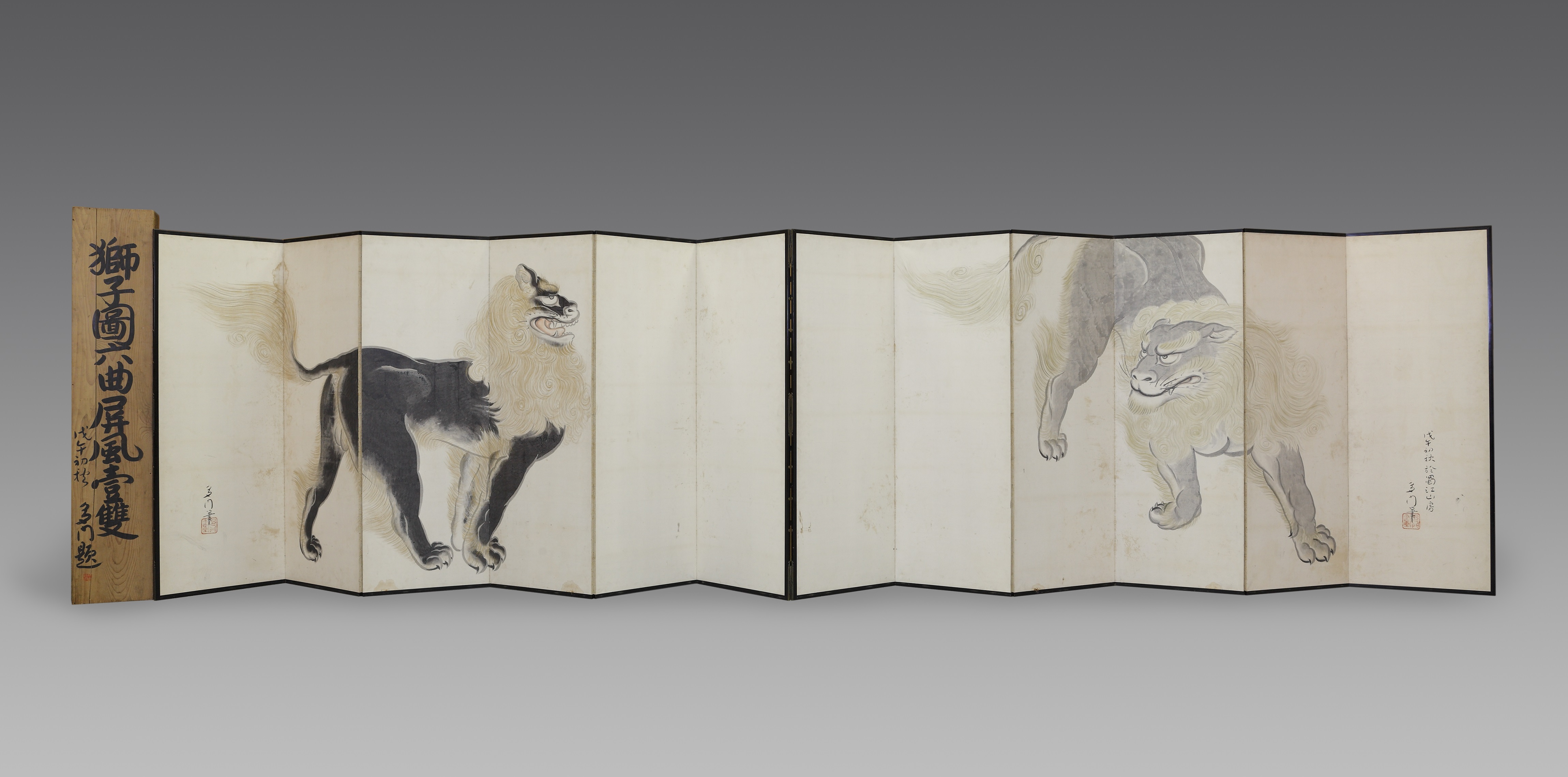 徐悲鴻風の「獅子図」 検索結果詳細 | 温故知しん！じゅく散歩 新宿