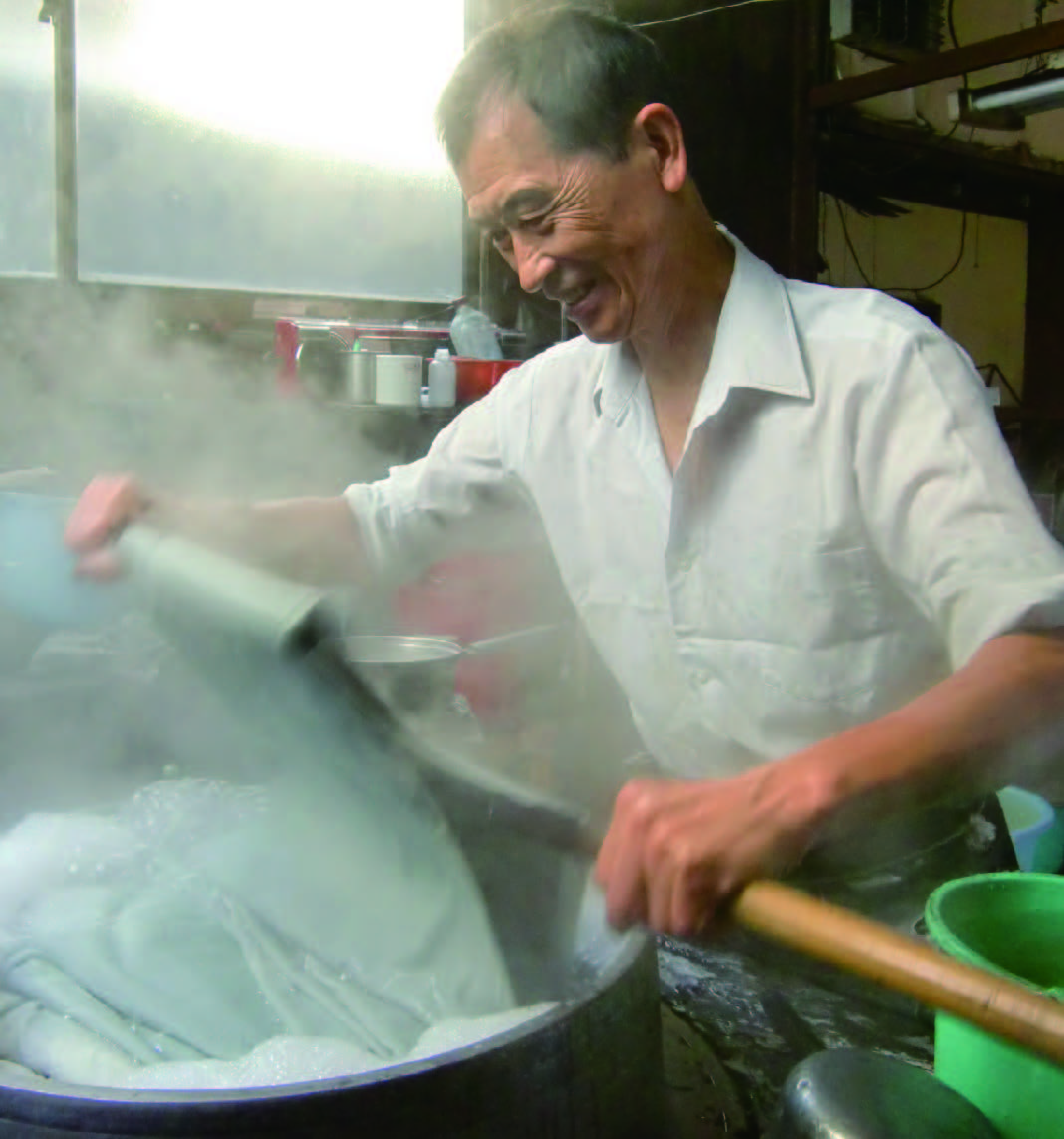 検索結果詳細 温故知しん!じゅく散歩 新宿文化観光資源案内サイト