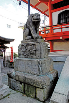 吽形