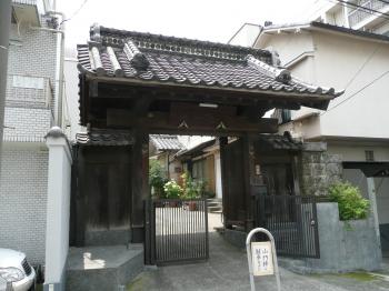 山門「甘露門」