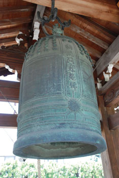 善慶寺の梵鐘