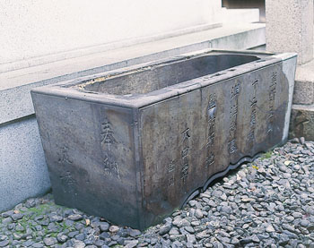 熊野神社の水鉢