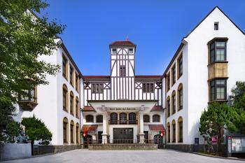 早稲田大学 坪内博士記念演劇博物館