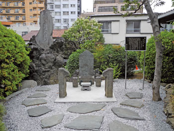 紅皿の墓