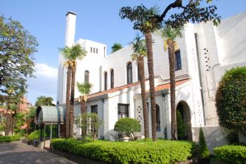 日立目白クラブ　本館