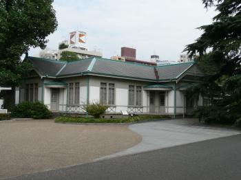 新宿御苑　旧洋館御休所