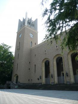早稲田大学大隈記念講堂