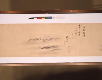 ②瀟湘八景図巻～平砂落雁