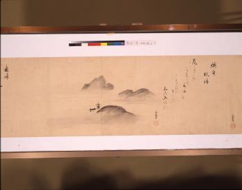 ②瀟湘八景図巻～煙寺晩鐘