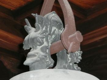 龍頭