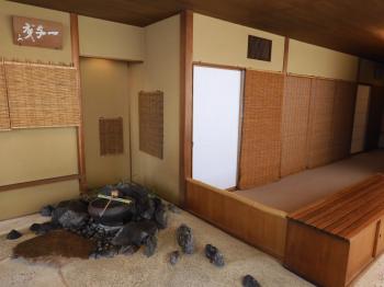 安与ビル 9階 露地