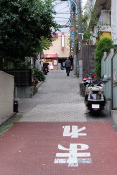 朧の坂