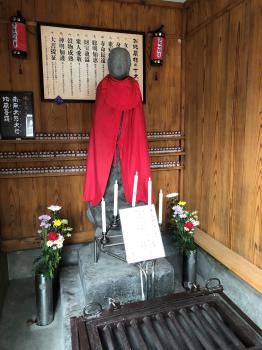 源兵衛子育地蔵尊 ➀地蔵菩薩立像