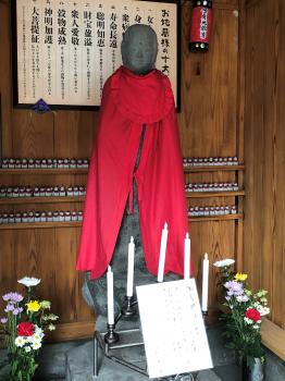 源兵衛子育地蔵尊 ➀地蔵菩薩立像