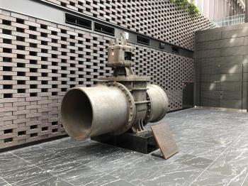 旧淀橋浄水場蝶型弁