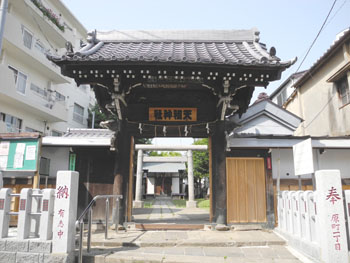 天祖神社の神門