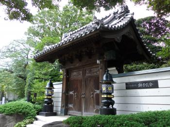 獅子吼会の山門