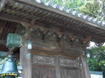 獅子吼会の山門