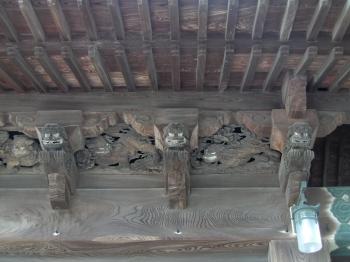 獅子吼会の山門