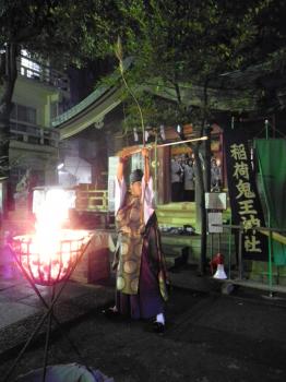 鳴弦の儀