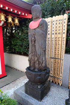 ①水掛け地蔵