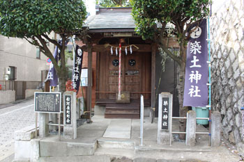 築土神社
