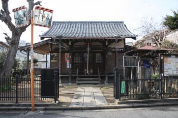 中井出世不動尊