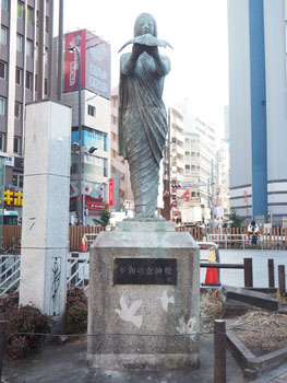 「平和の女神像」