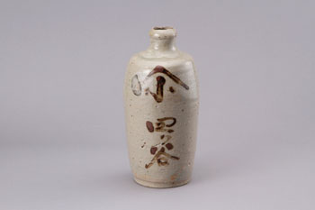鉄絵四ツ谷銘高田徳利
