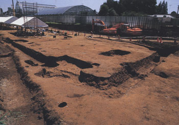 内藤町遺跡１次調査　Ａ-２号遺構