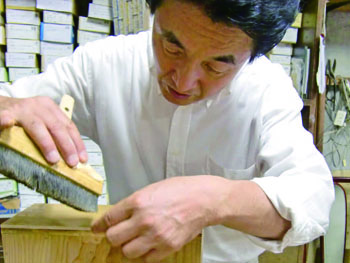 松本　義明
