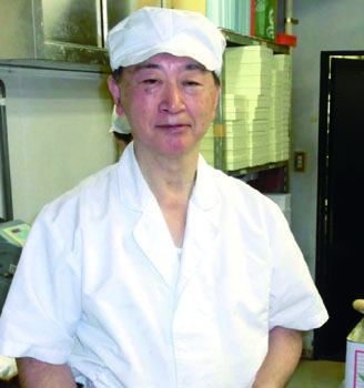 相田　茂