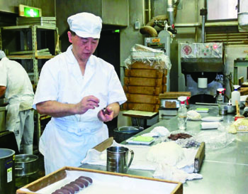 相田　茂